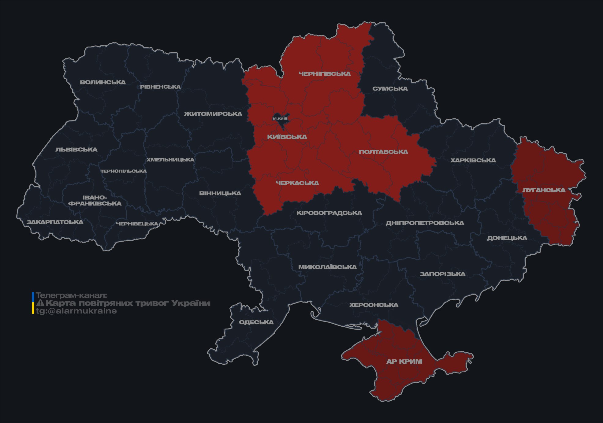 Украину снова атакуют российские дроны-камикадзе &quot;Шахед&quot;: где риск ударов